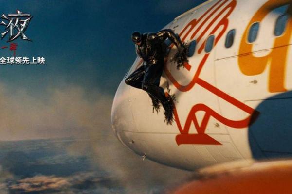 探索19831221：命理中的宇宙之舞与人生之路