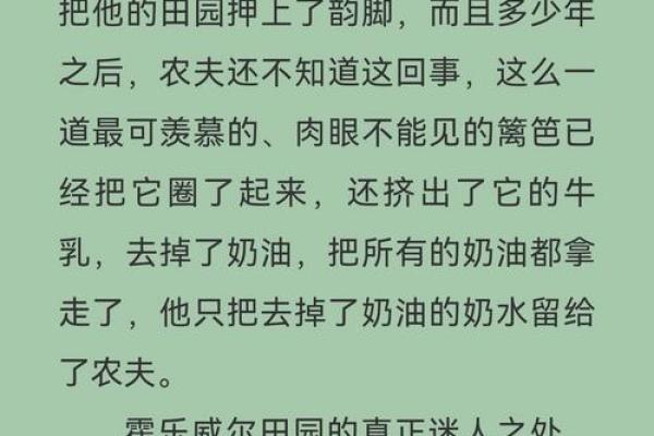 搬家频繁的秘密:生活在何处才更幸福? 搬家频繁的秘密:生活在何处才更幸福?