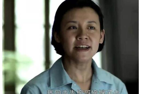 1987与1990的命运交织：探寻生命背后的故事与哲理