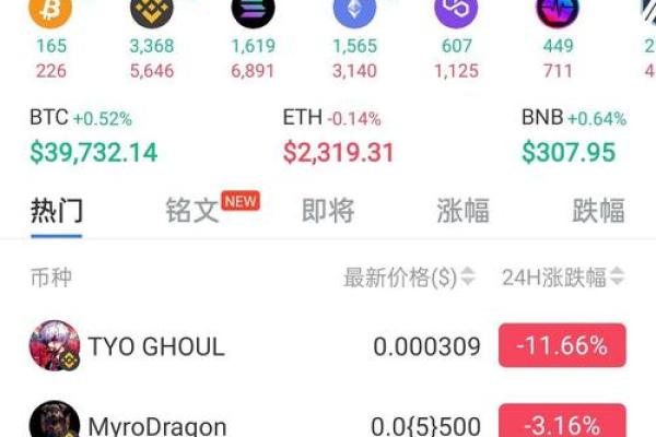 2021年2月22日出生的人命理解析与人生规划建议