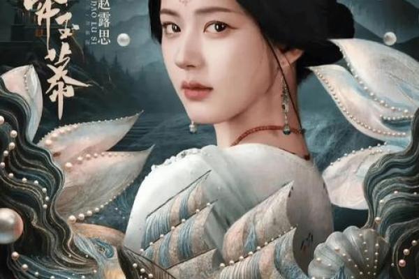 如何识别苦命命男人？揭示命运背后的秘密与智慧！