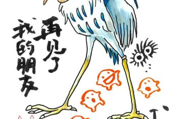 2041年：命运与星座的交响曲，探索人生的奥秘