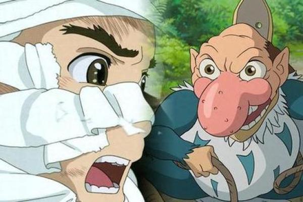 2041年：命运与星座的交响曲，探索人生的奥秘