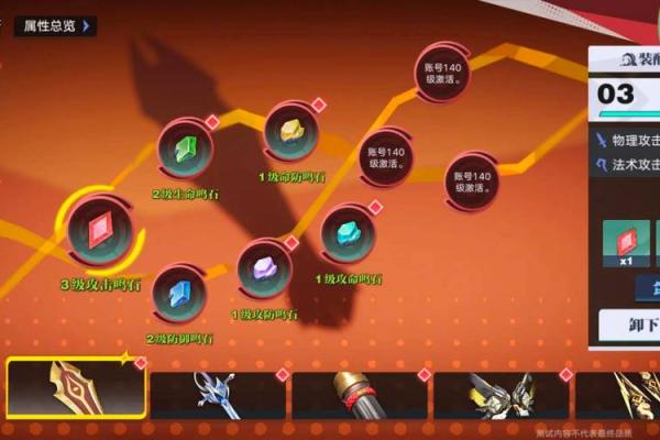 解密850921的命理，探索独特人生轨迹与潜力之道