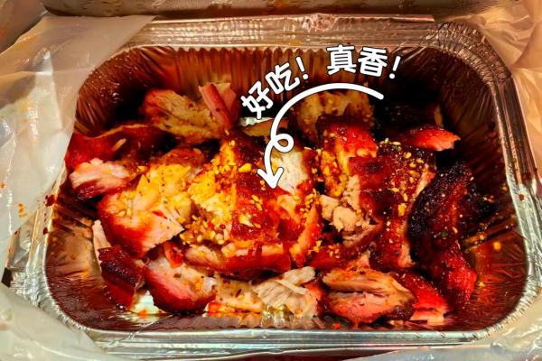 探秘炉中火命：与哪些命相辅相成的完美搭档？