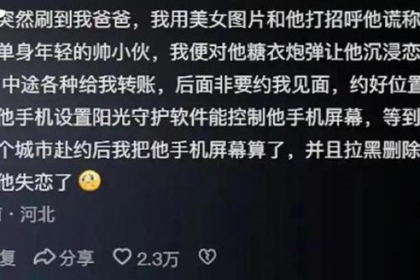 根据什么看什么命格，揭示你一生的秘密与机遇