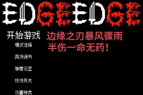 探究命理学中的无命：命运的边缘与人生的选择