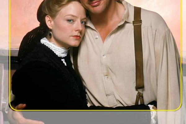 木命女为何情有独钟火命男:命理背后的情感交织 木命女为何情有独钟火命男:命理背后的情感交织