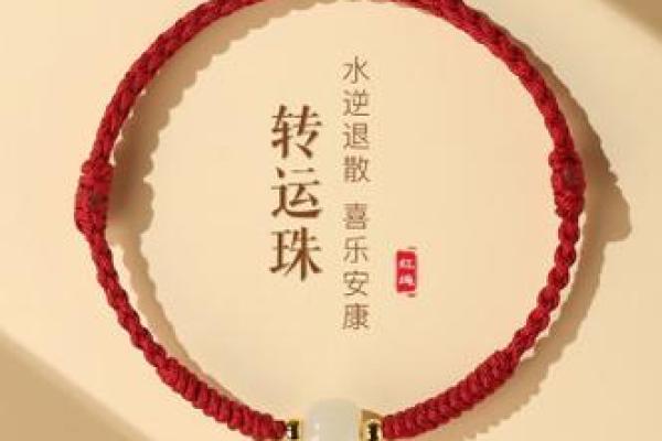 男命好过女命的深层含义与生活启示 男命好过女命的深层含义与生活启示