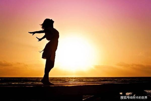 1977年出生的女性命运解析:如何平衡人生中的挑战与机遇 1977年出生的女性命运解析:如何平衡人生中的挑战与机遇