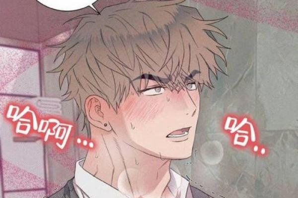 强势女命与男命的完美结合:如何找到最佳伴侣 强势女命与男命的完美结合:如何找到最佳伴侣