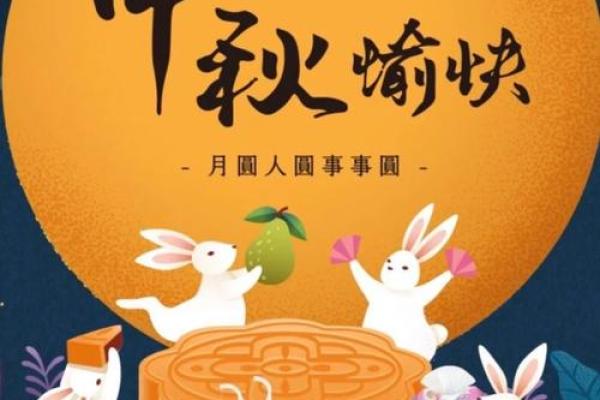 深秋时分，换上心情的季节——1976年9月17日的记忆与启示