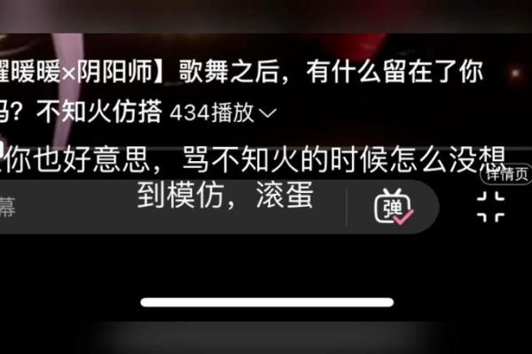 1991425命理解析:解码命运中的天机与人生轨迹 1991425命理解析:解码命运中的天机与人生轨迹