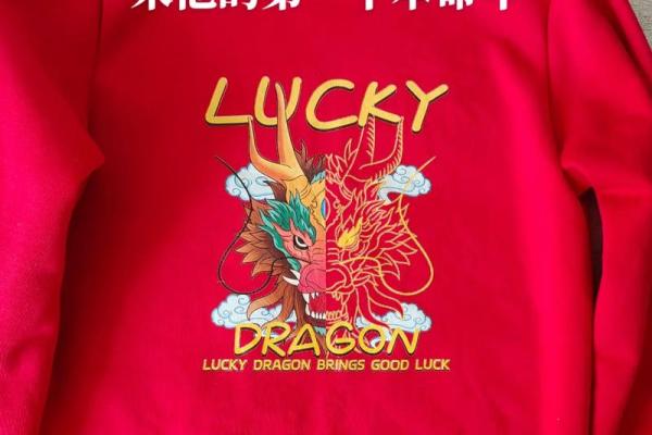 木命男孩与最佳命配的完美结合之道 木命男孩与最佳命配的完美结合之道