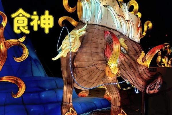 探秘虹命与寒命:命理中的神秘二极 探秘虹命与寒命:命理中的神秘二极