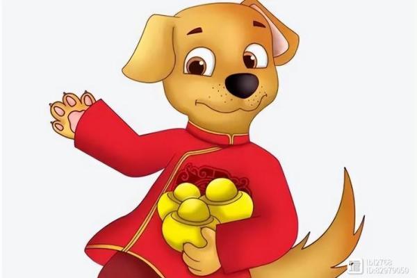 1971年属狗的人命运与性格揭秘:勇敢与忠诚的化身 1971年属狗的人命运与性格揭秘:勇敢与忠诚的化身