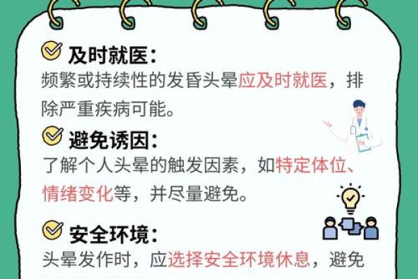 深入探讨：95命格背后的秘密与影响力