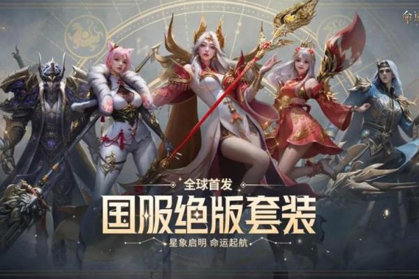 探寻19970530的命运密码:你的未来由此开启! 探寻19970530的命运密码:你的未来由此开启!