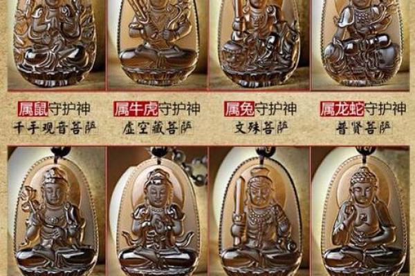 钗钏金命人到底适合什么样的命人？揭秘属相之间的绝妙配对！