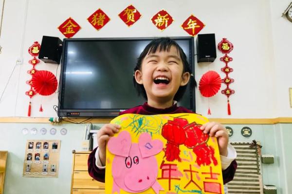 2019猪年出生人命运解析：性格、职业与幸福的密码