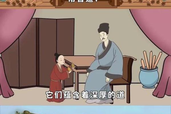 天上火女命与哪些命最配？探寻命理和谐之道