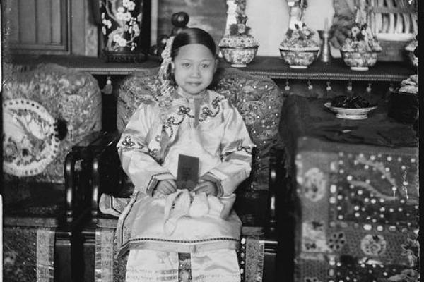 慈禧的命格解析:揭示历史背后的命运之谜 慈禧的命格解析:揭示历史背后的命运之谜