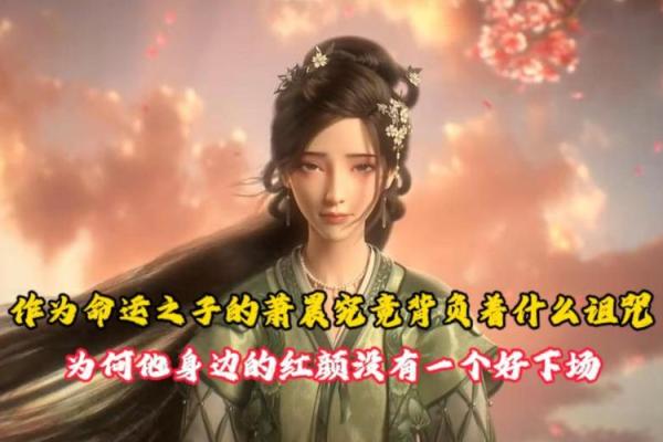 解密19630828:这一天出生的你究竟有什么命运? 解密19630828:这一天出生的你究竟有什么命运?