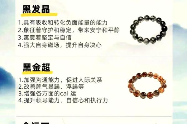5.2女代表什么命？解析五行与性格的奥秘