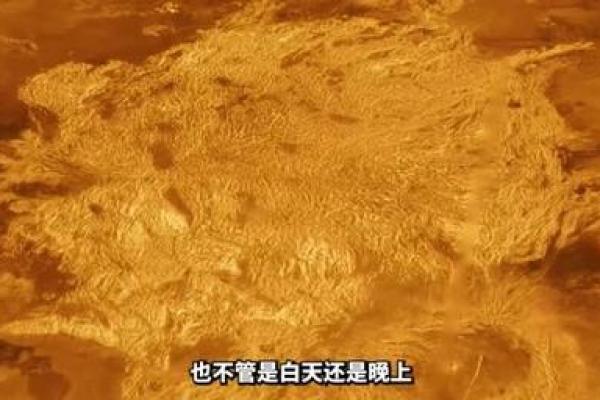 不怕鬼的命理解析：探秘你命中的勇敢之星