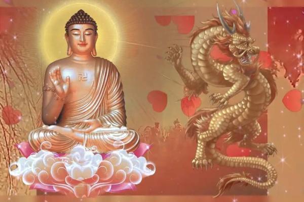 八八年属龙的命理解析：命中缺什么，如何弥补？