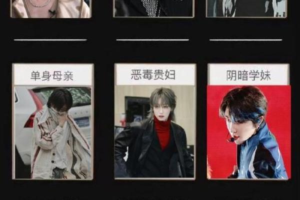 一九七九属什么命的女性：命运与挑战的探索之旅