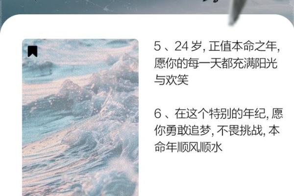 1945年属狗人的命运与性格解析，揭示人生旅程中的秘密