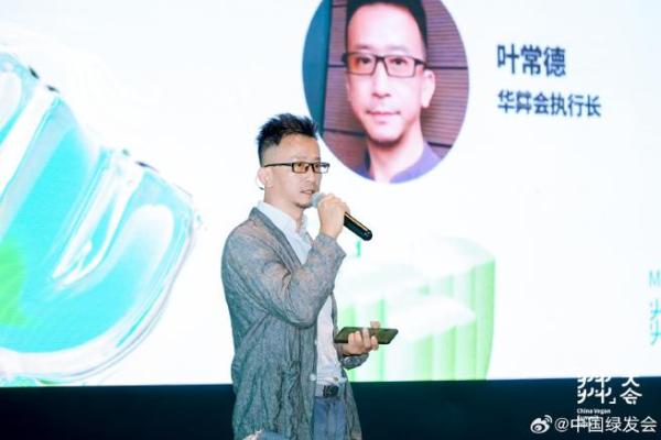 2019年8月13日出生的人命运解析：探索他们的个性与生活道路