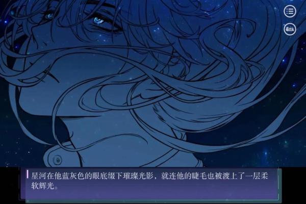 生命的最后时刻：临终症状解析与情感陪伴