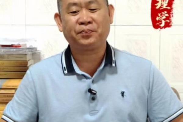 探索二命与零命的神秘寓意：命理学中的深刻启示