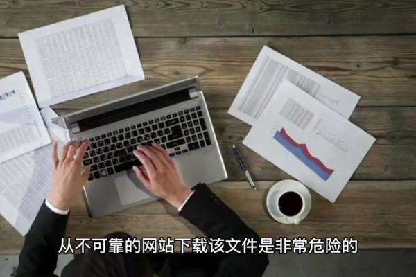 94年山头火命：透视命里的缺失与修复之道