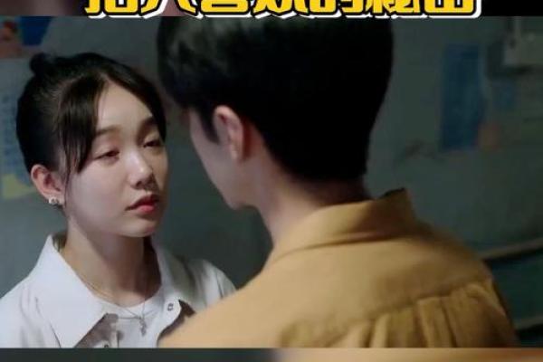 2018年女属狗命运解析：解锁人生的秘密与机遇