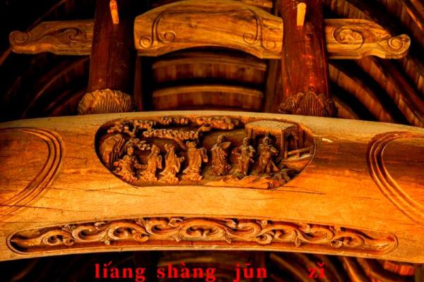 命什么多什么：探寻成语中的智慧与奥秘