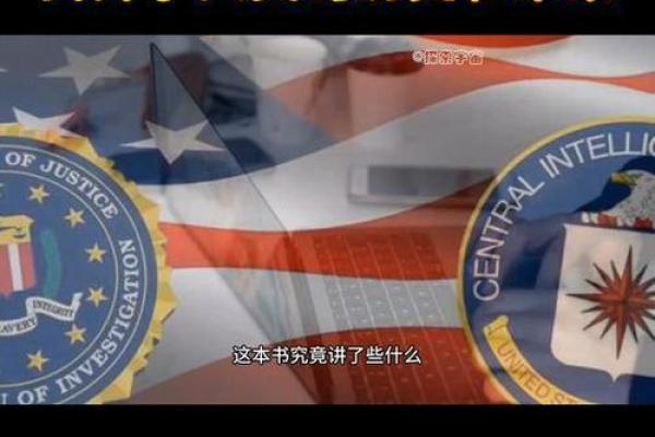 1998年正月十四：揭示命运之谜与生活智慧