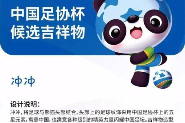 大林木命佩戴吉祥物的寓意与生活智慧探讨