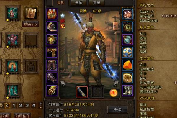 五行火牛之命：探索炙热与坚韧的生命哲学