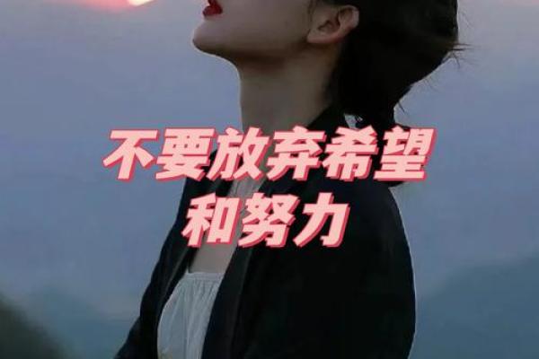 解密1995年12月25日出生者的命运与性格特征