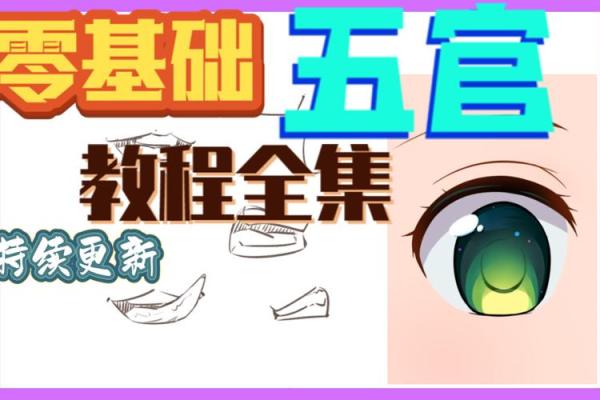 探讨角色0命值得抽的原因与角色培训的秘籍 探讨角色0命值得抽的原因与角色培训的秘籍