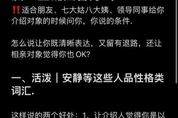 当生命危机袭来，你会如何选择？——《什么能要你的命》解析
