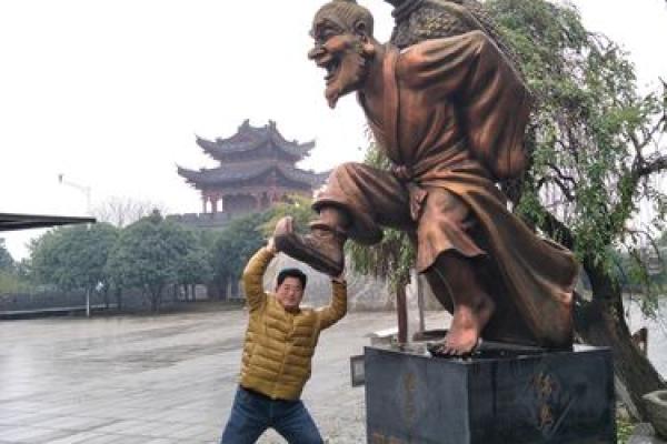 探秘1985年冬月之命运：揭示天命与人生的奥秘！