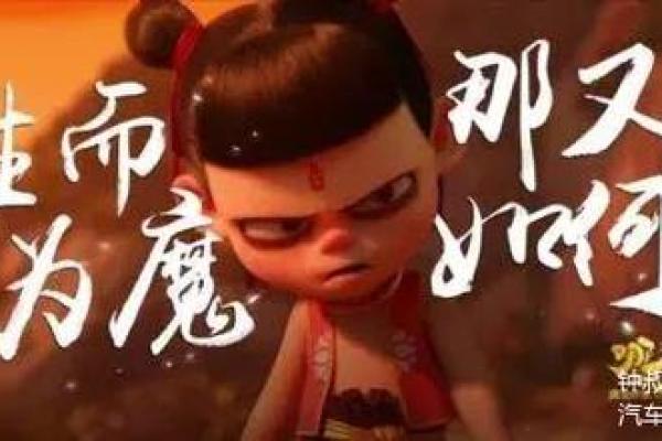 解读2012年属虎的命运之道：你是如何与命运抗争的？