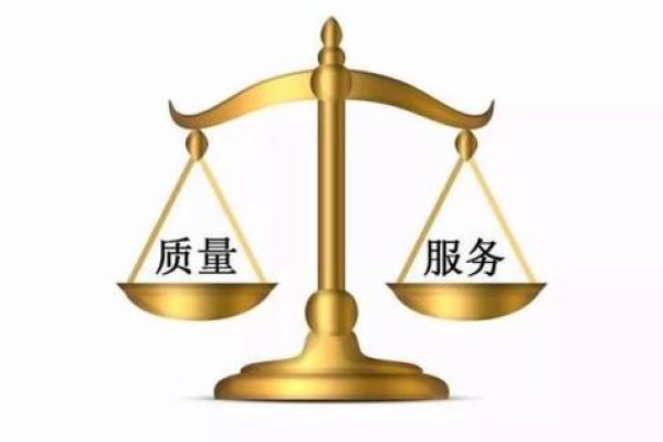 探索振命：如何通过积极调整状态提升生活品质