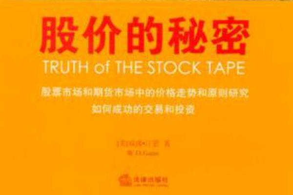 86岁老鼠的传奇人生：长寿背后的秘密与启示
