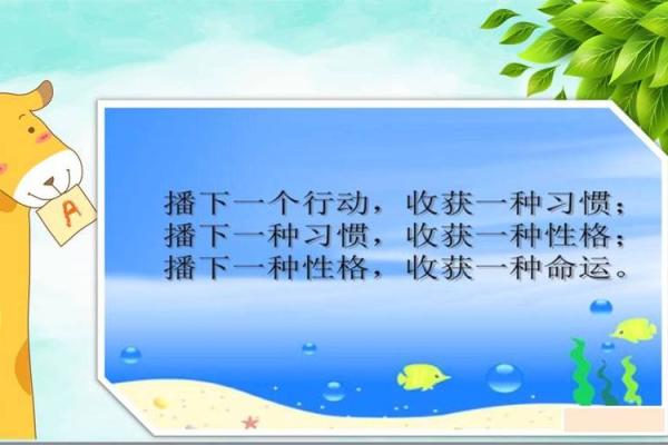 水命女人的生命轨迹：不同年龄阶段的性格与命运分析