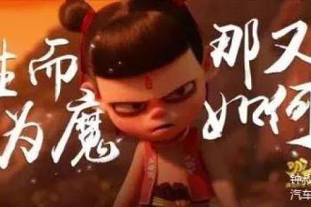解读2012年属虎的命运之道：你是如何与命运抗争的？